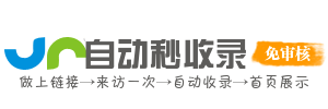 居和宁网宁居